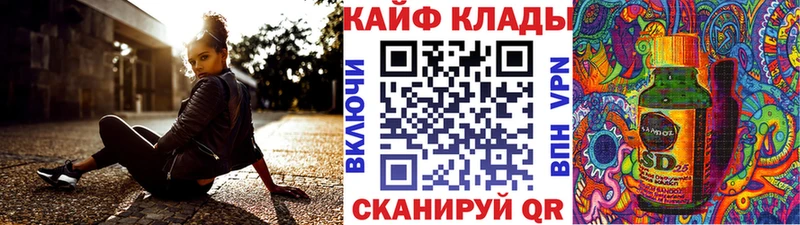 Сколько стоит Красноярск КОКАИН  СОЛЬ  ГАШ 