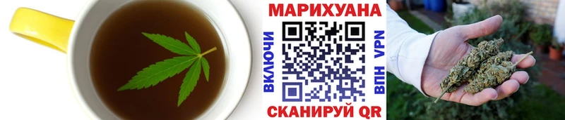 Еда ТГК марихуана  МЕГА ССЫЛКА  Красноярск 