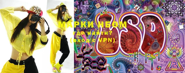 каннабис Михайловка