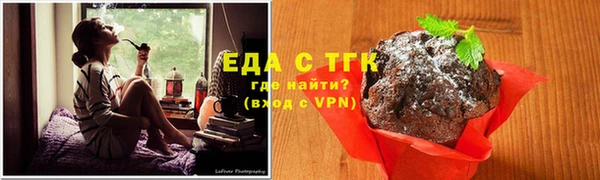каннабис Михайловка