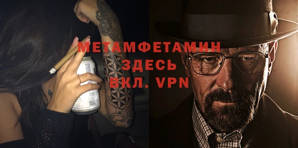 дистиллят марихуана Усинск