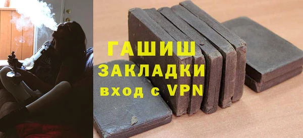 PSILOCYBIN Михайлов
