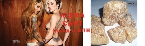 каннабис Михайловка