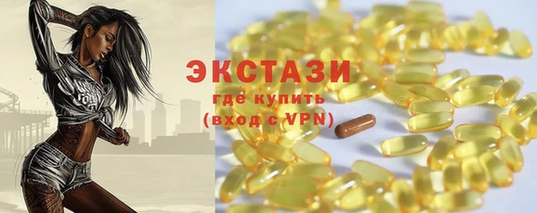 каннабис Михайловка