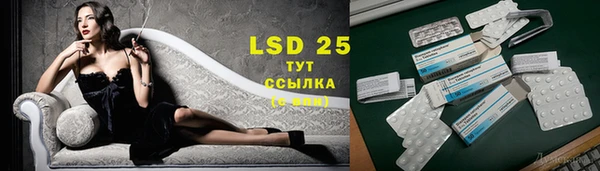 каннабис Михайловка