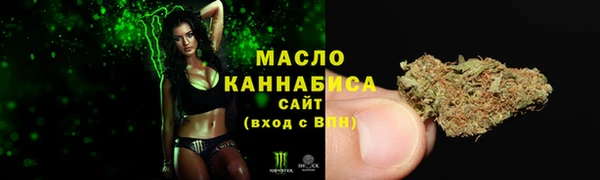 PSILOCYBIN Михайлов