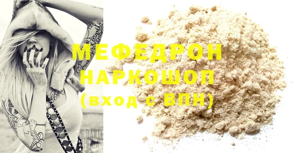 PSILOCYBIN Михайлов