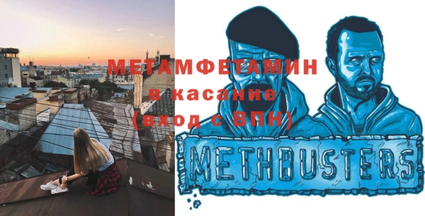 PSILOCYBIN Михайлов