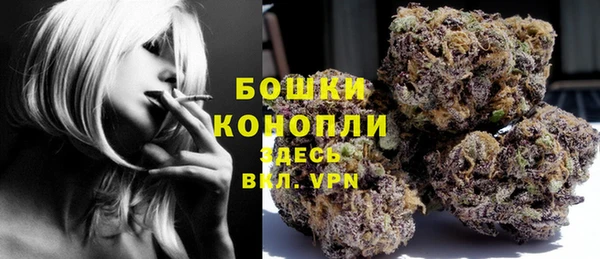 мескалин Михайловск