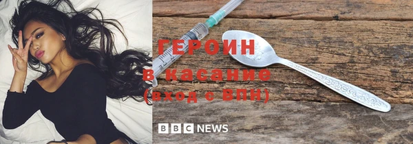 кокс Медвежьегорск