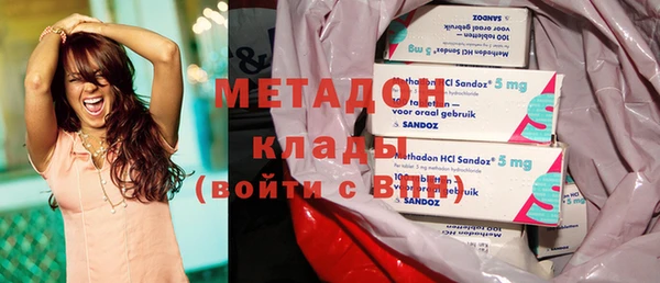 меф Мурманск