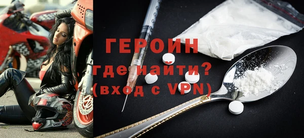 каннабис Михайловка