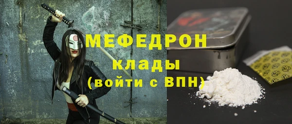 PSILOCYBIN Михайлов