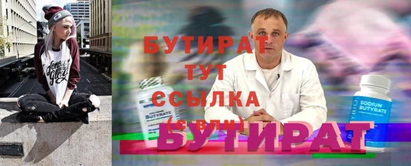 каннабис Михайловка