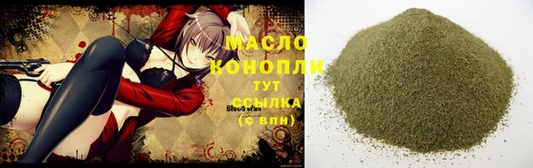 PSILOCYBIN Михайлов