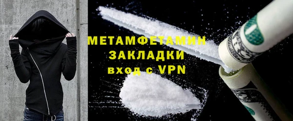 PSILOCYBIN Михайлов