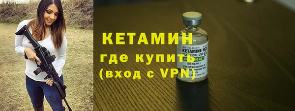 PSILOCYBIN Михайлов