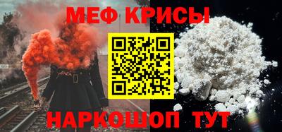 каннабис Анапа