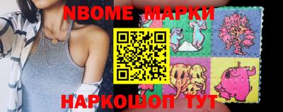 каннабис Анапа