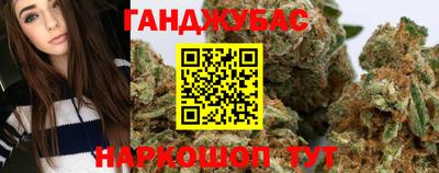 мяу мяу мука Анжеро-Судженск
