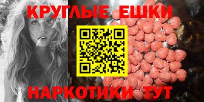 каннабис Анапа