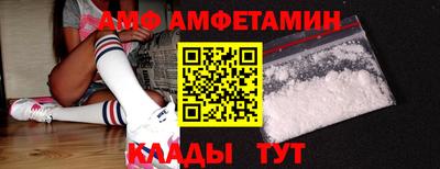 каннабис Анапа