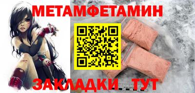 каннабис Анапа