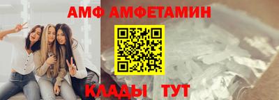 каннабис Анапа
