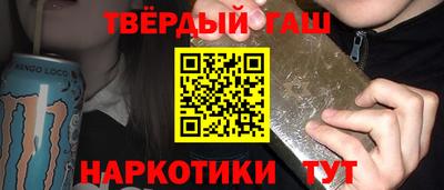 мяу мяу мука Анжеро-Судженск