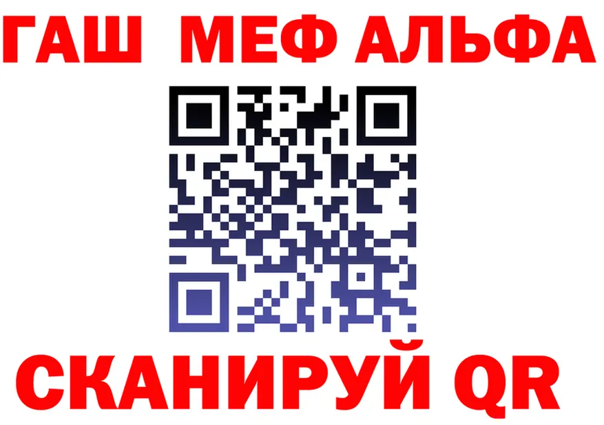 ТГК Wax ТОР это blacksprut Красноярск