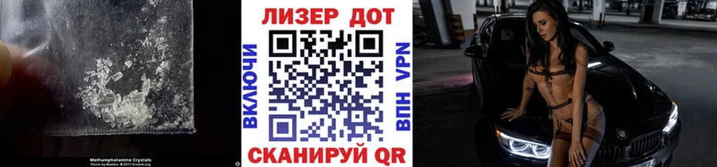ЛСД экстази ecstasy  Красноярск 